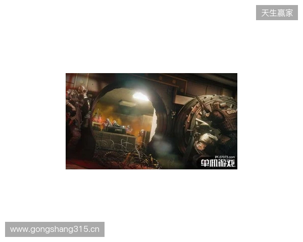 《彩虹六号:攻势》中国赛区成立